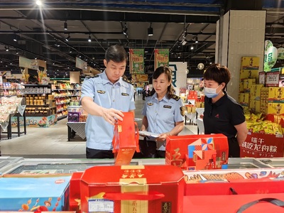 濰坊市市場(chǎng)監(jiān)管局開展端午節(jié)期間食品安全與進(jìn)出口貨物專項(xiàng)督導(dǎo)檢查